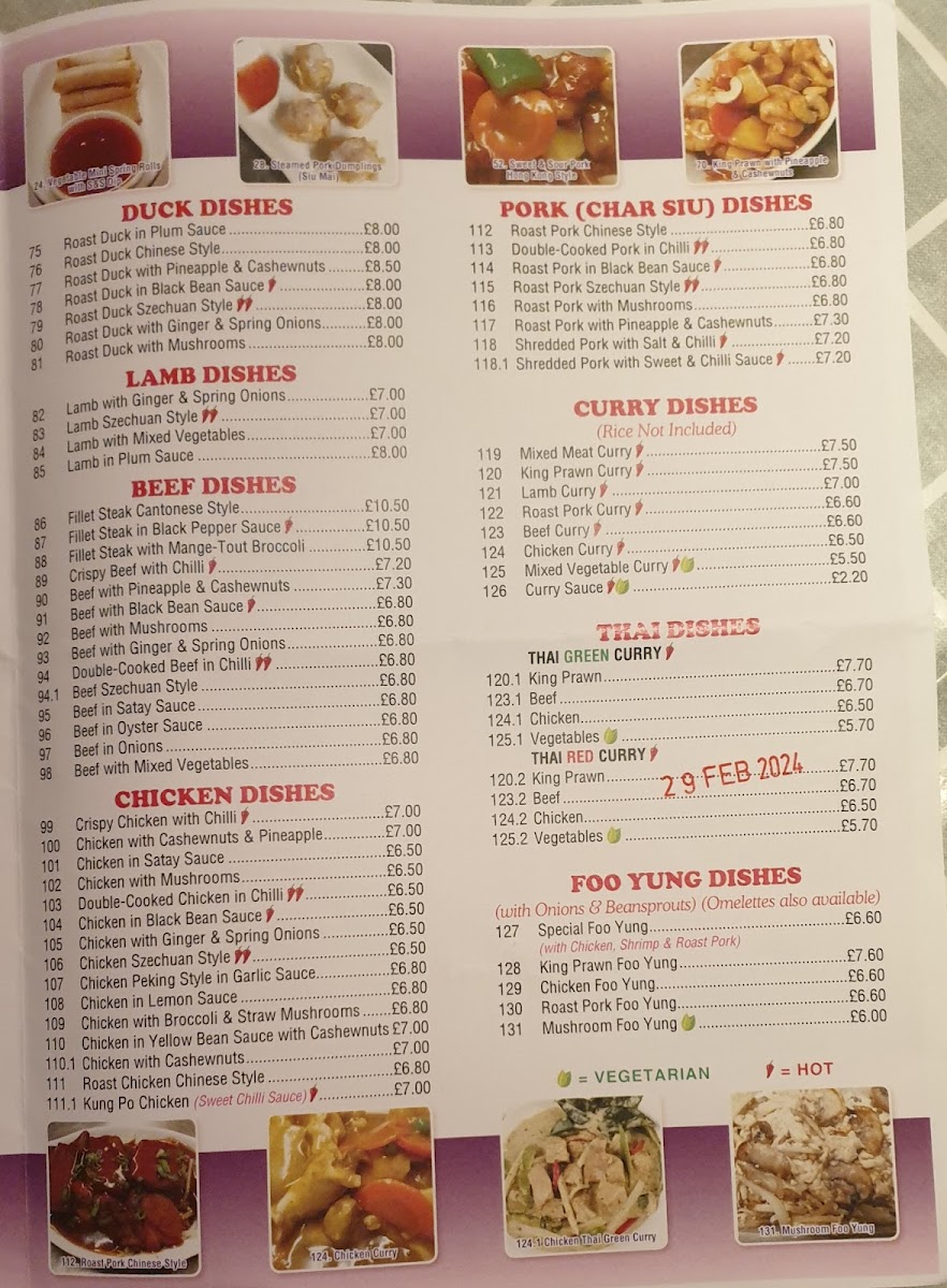 Golden Palace - Oxted RH8 9EU - Photo 2