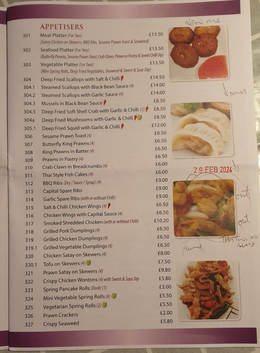 Golden Palace - Oxted RH8 9EU - Photo 5