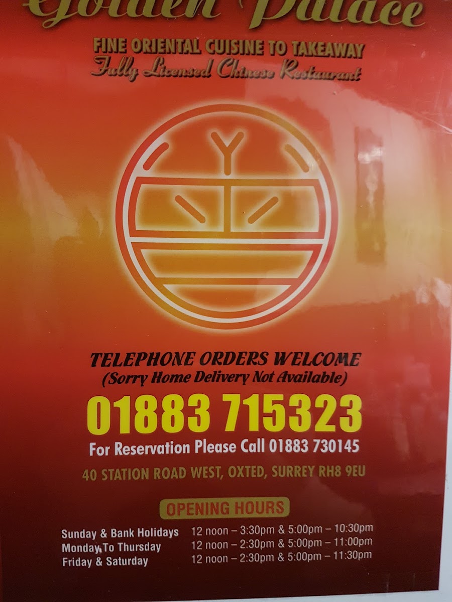 Golden Palace - Oxted RH8 9EU - Photo 6