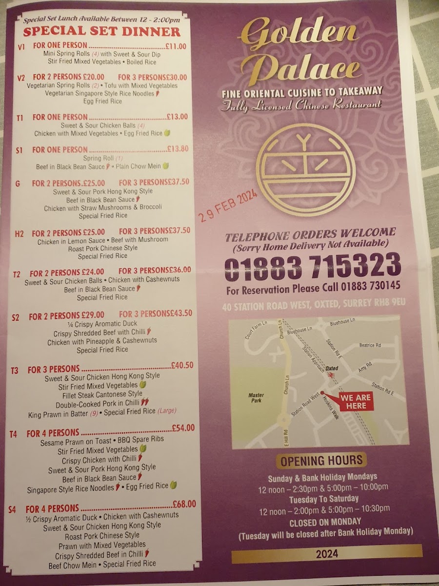 Menu Photo 9