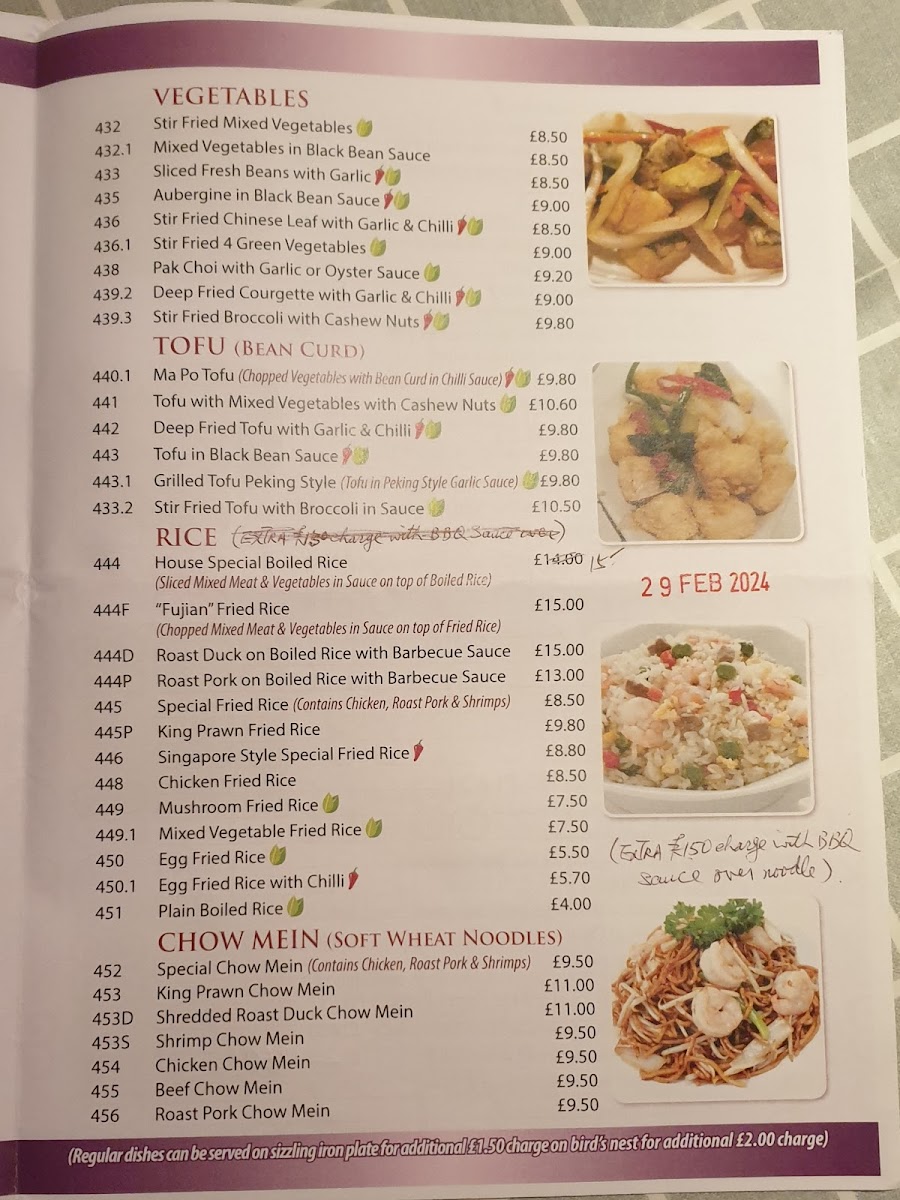 Menu Photo 3