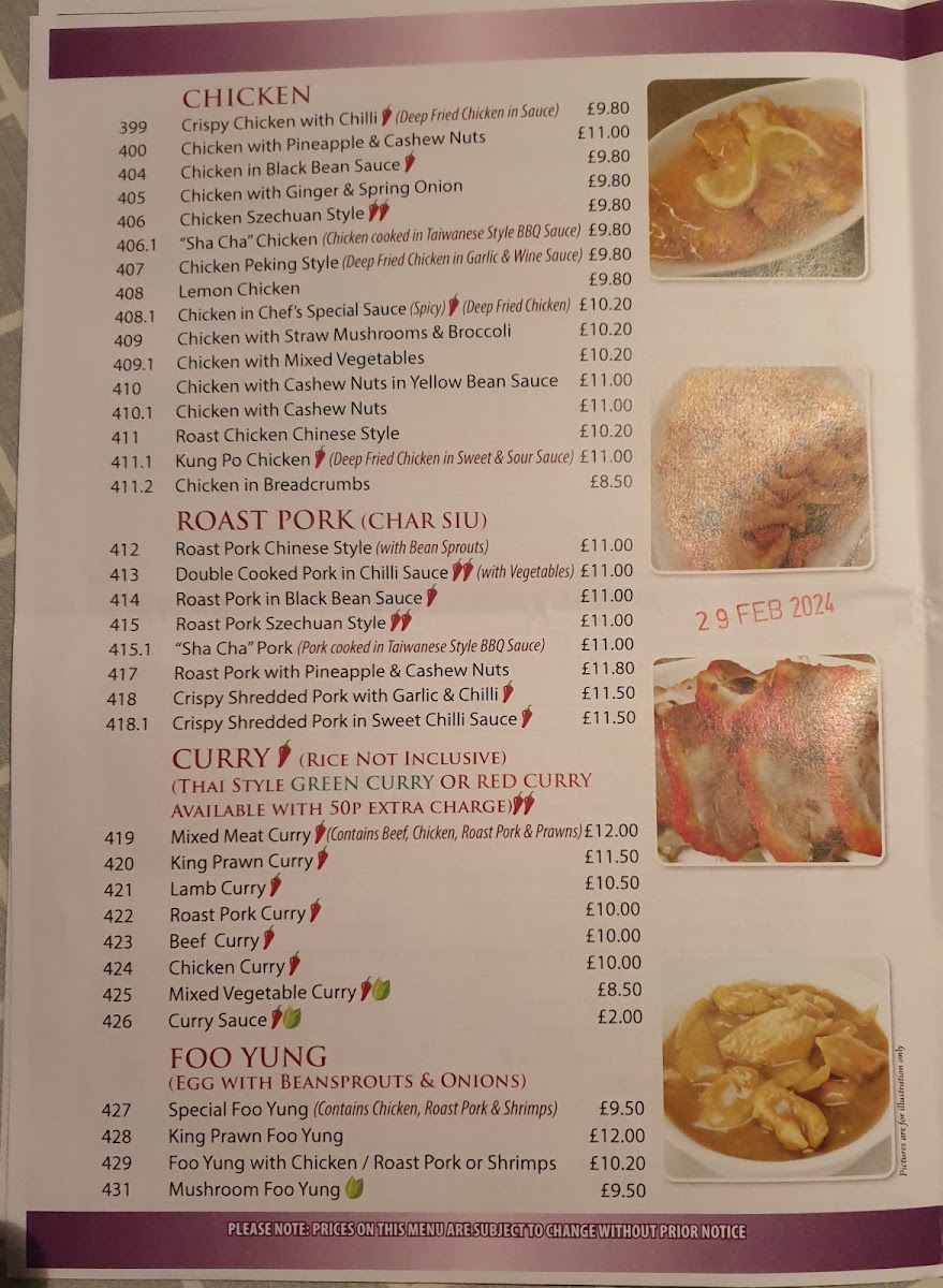 Menu Photo 4