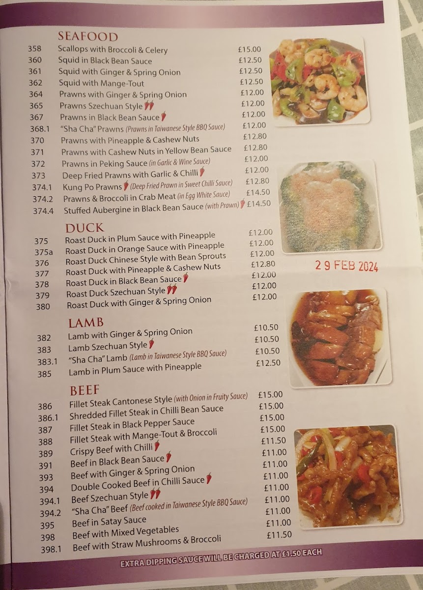 Menu Photo 8