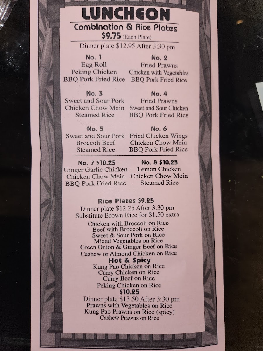 Menu Photo 7