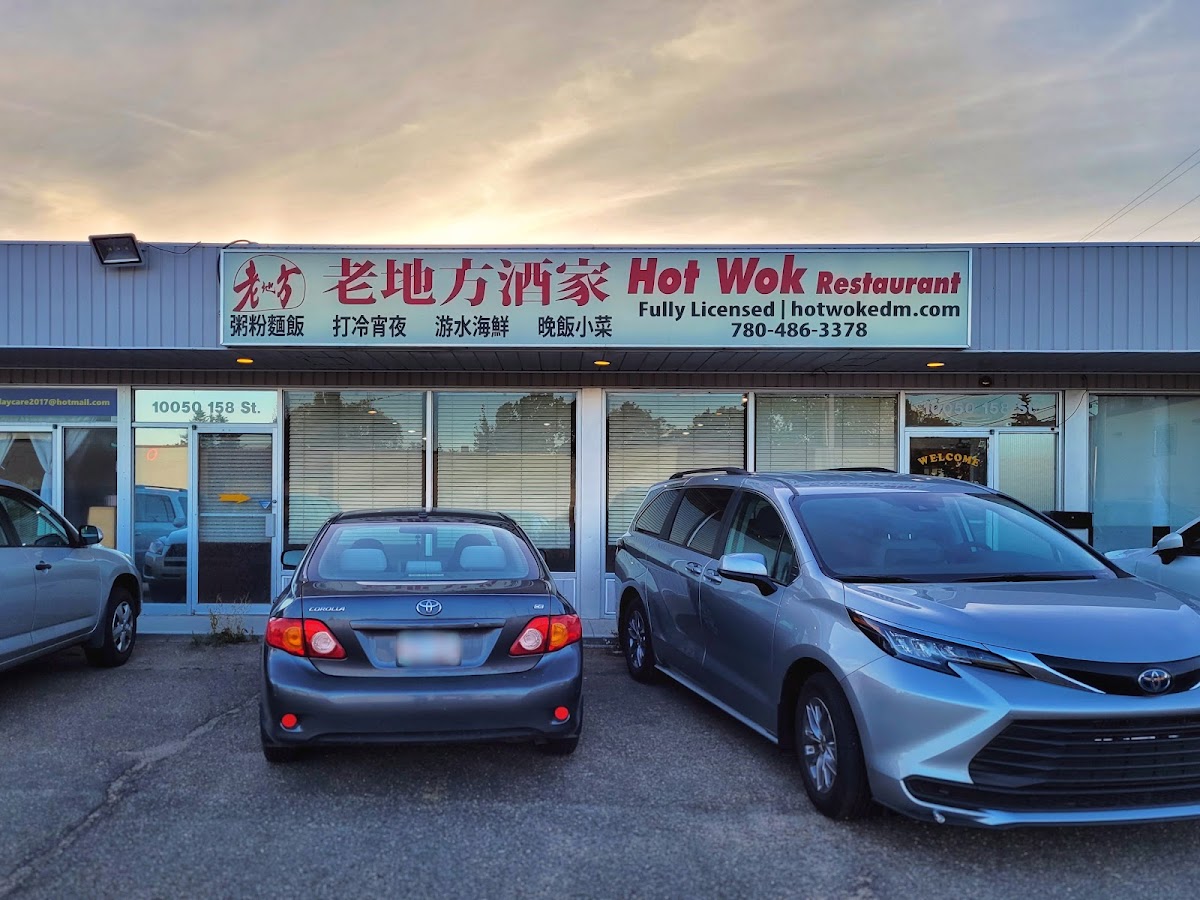 Hot Wok - AB T5P 2X7
