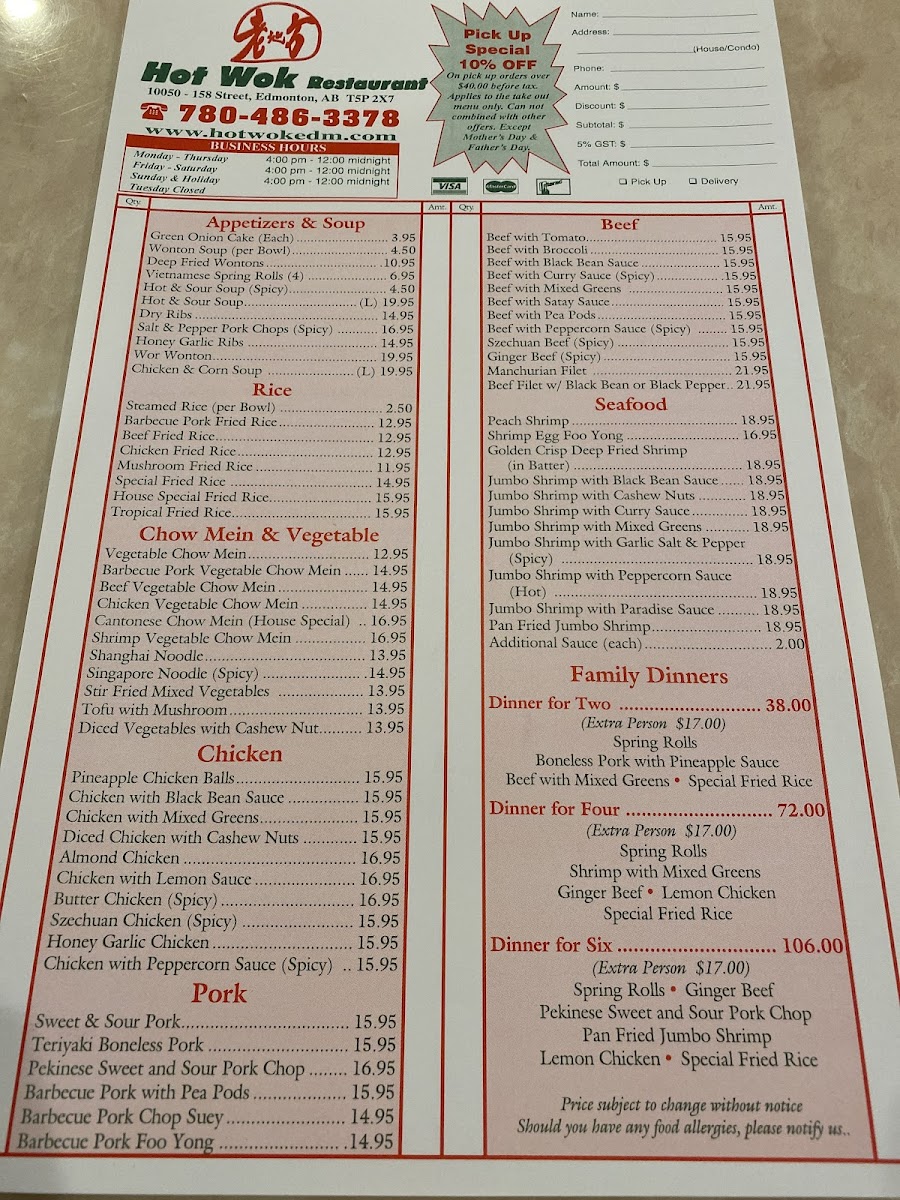 Menu Photo 0