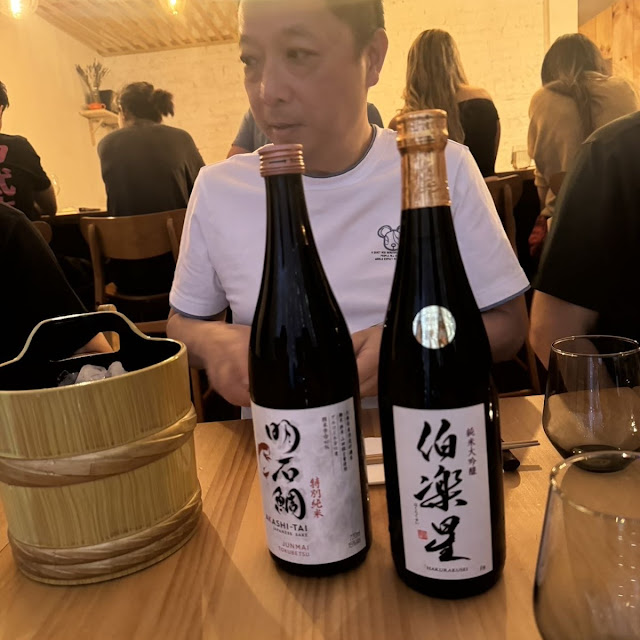 Sake