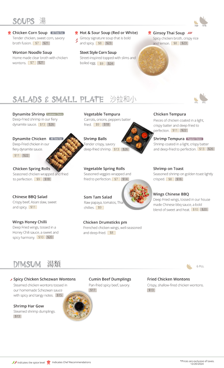 Menu Photo 2