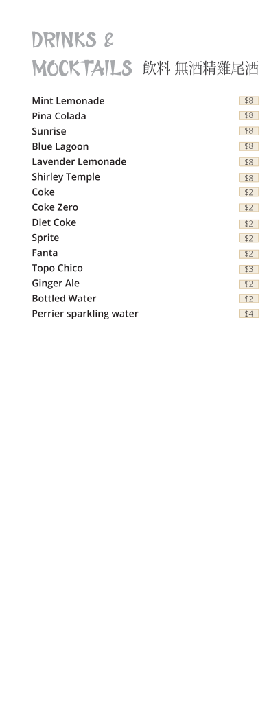 Menu Photo 6