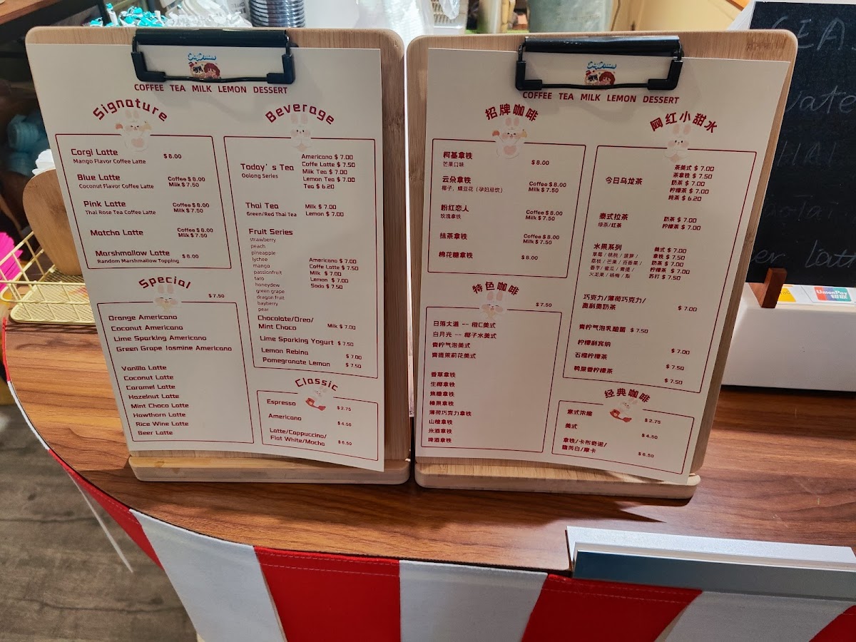 Menu Photo 4
