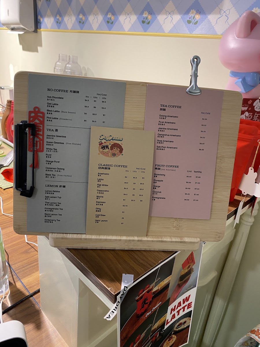 Menu Photo 6