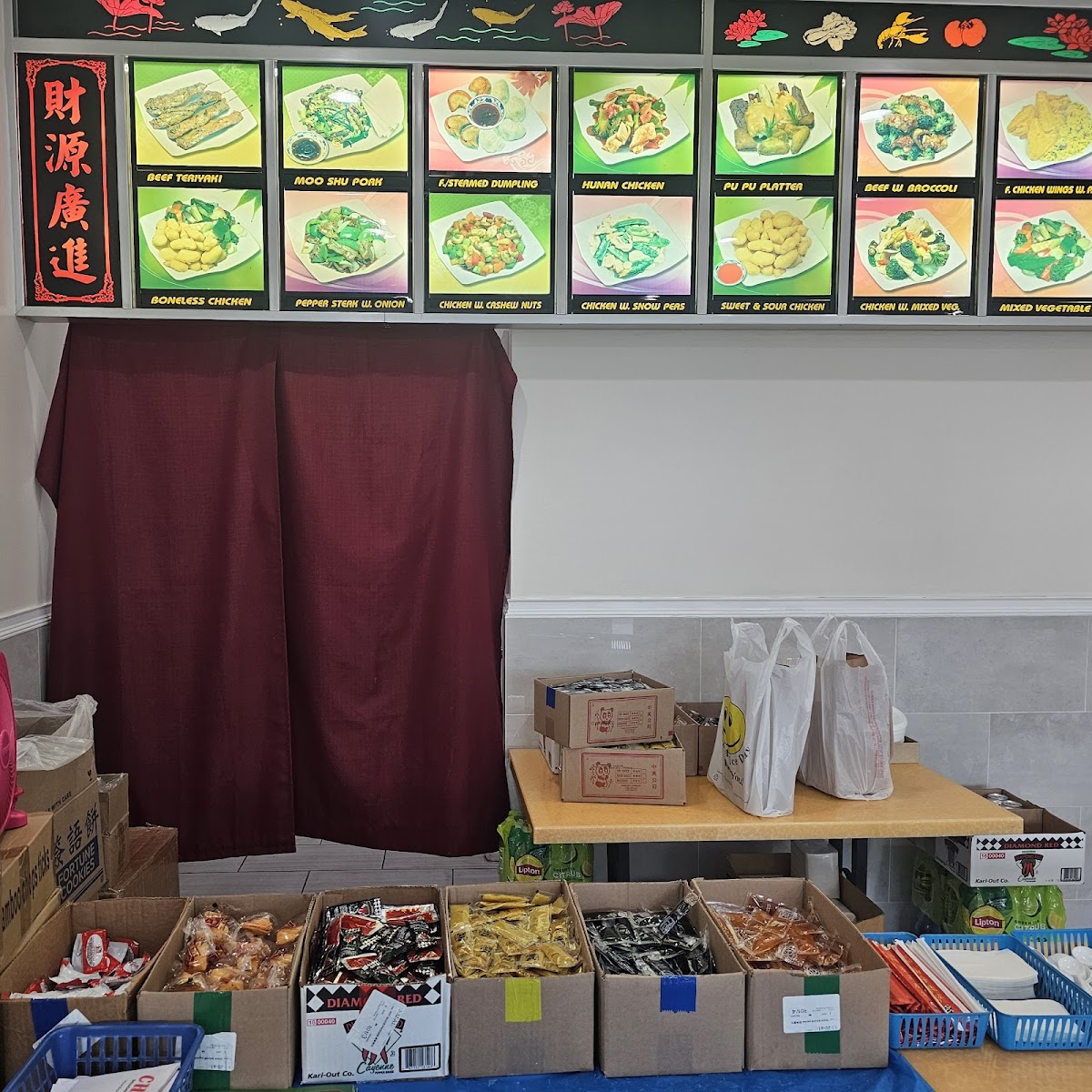 China Wok (Fort Pierce)