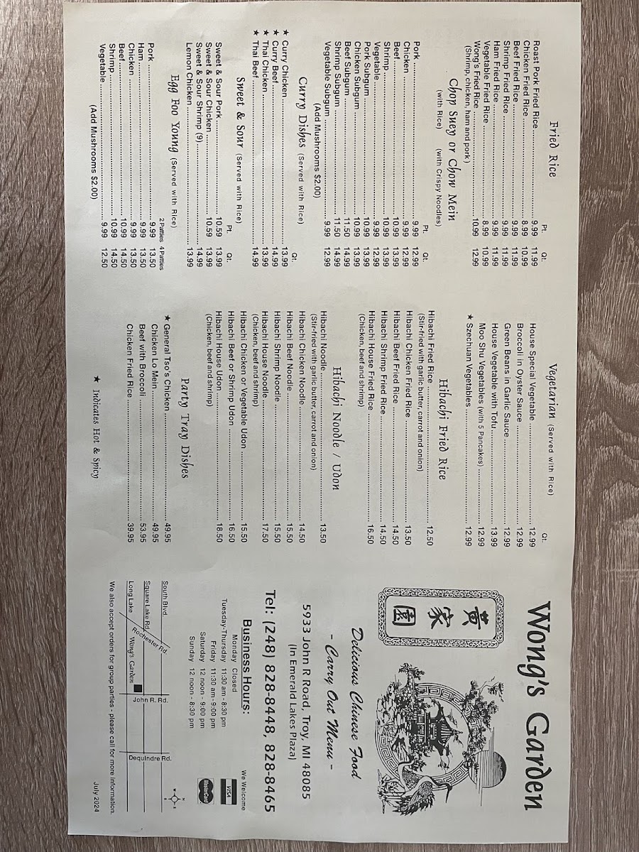 Menu Photo 0