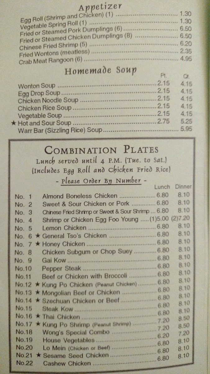 Menu Photo 5