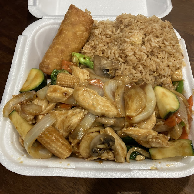 Szechuan Chicken Fried Rice