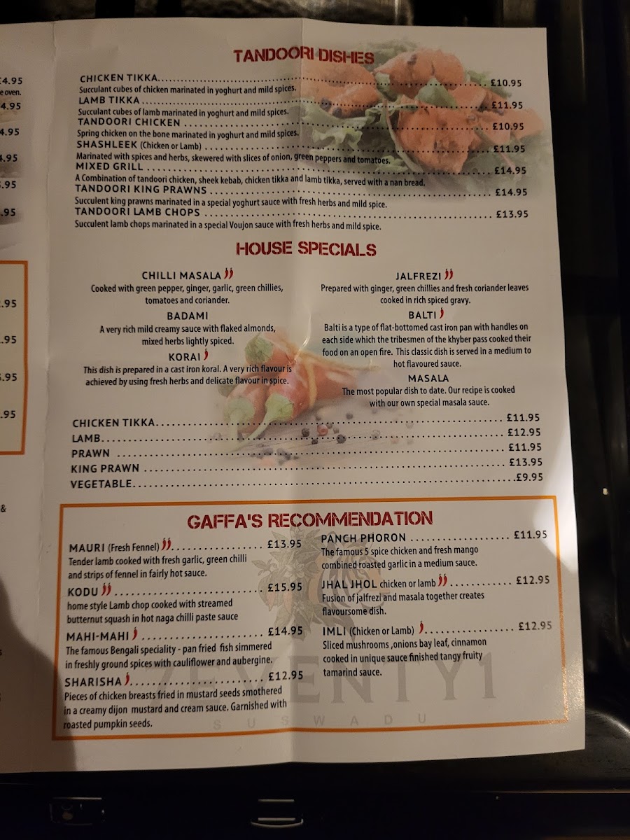 Menu Photo 6