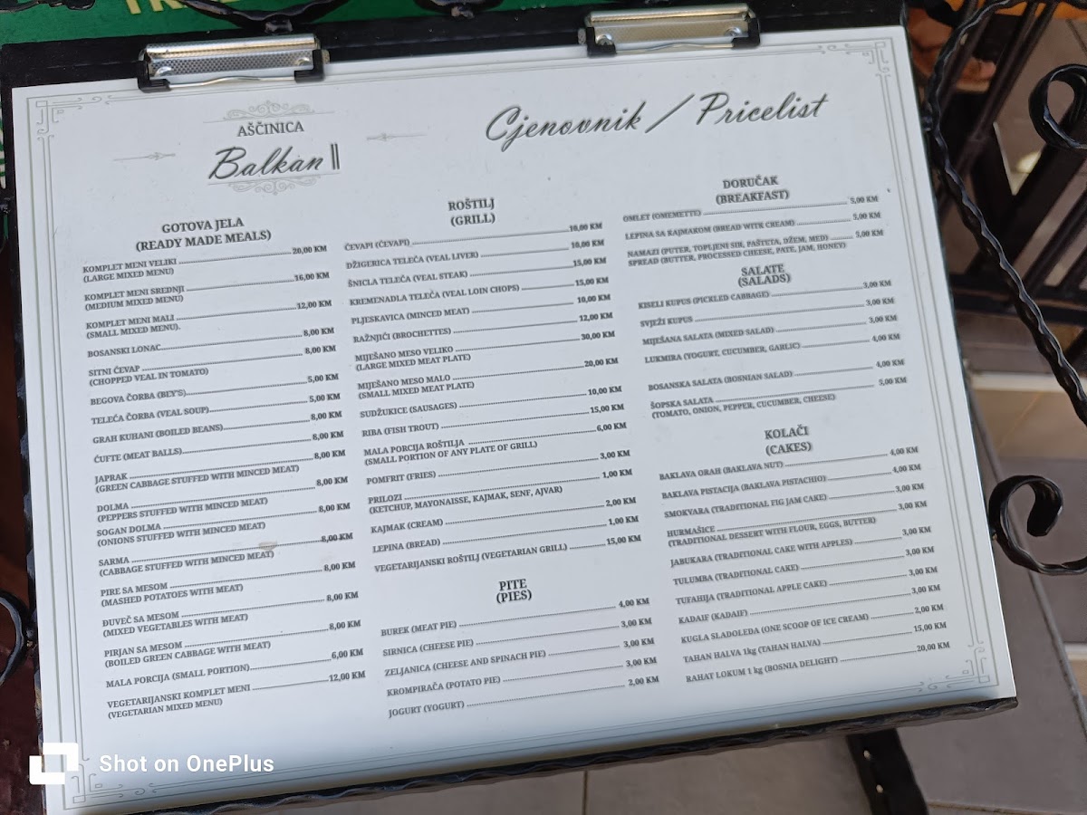 Menu Photo 7