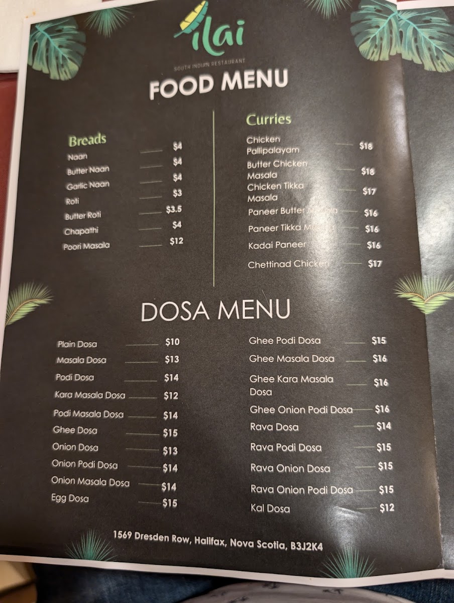 Menu Photo 6