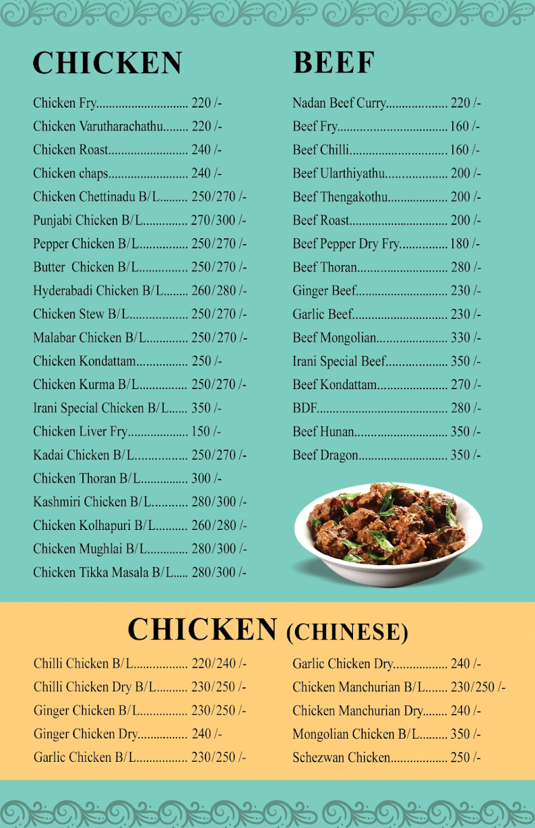 Menu Photo 3