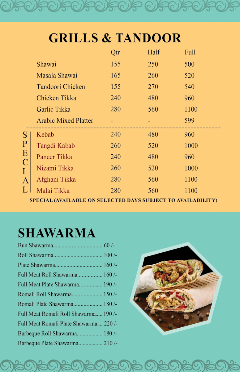 Menu Photo 6