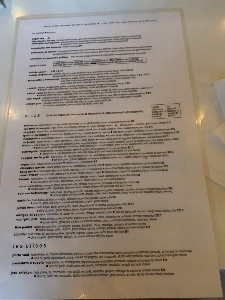 Menu Photo 0