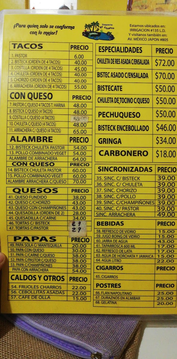 Menu Photo 2