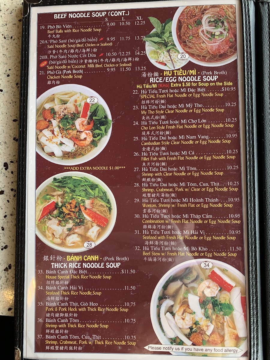 Menu Photo 0