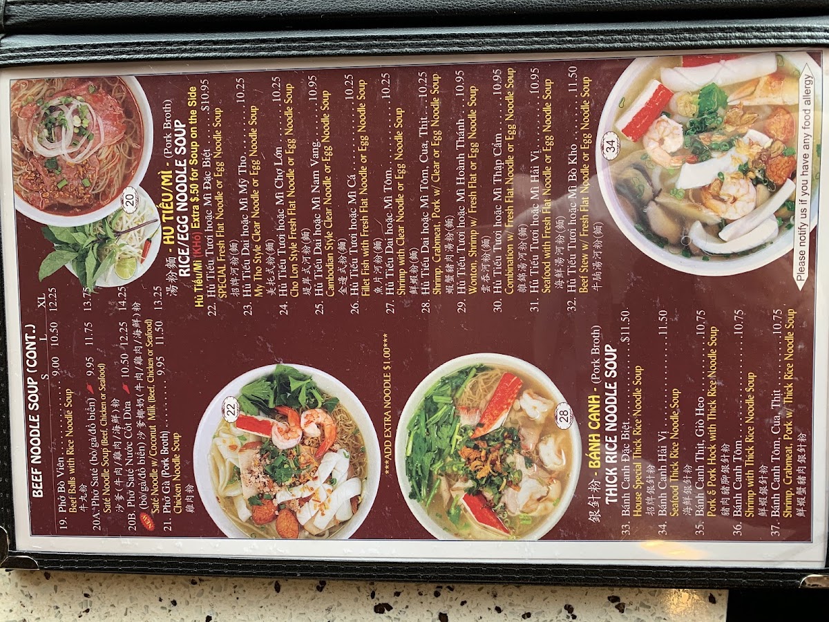 Menu Photo 1