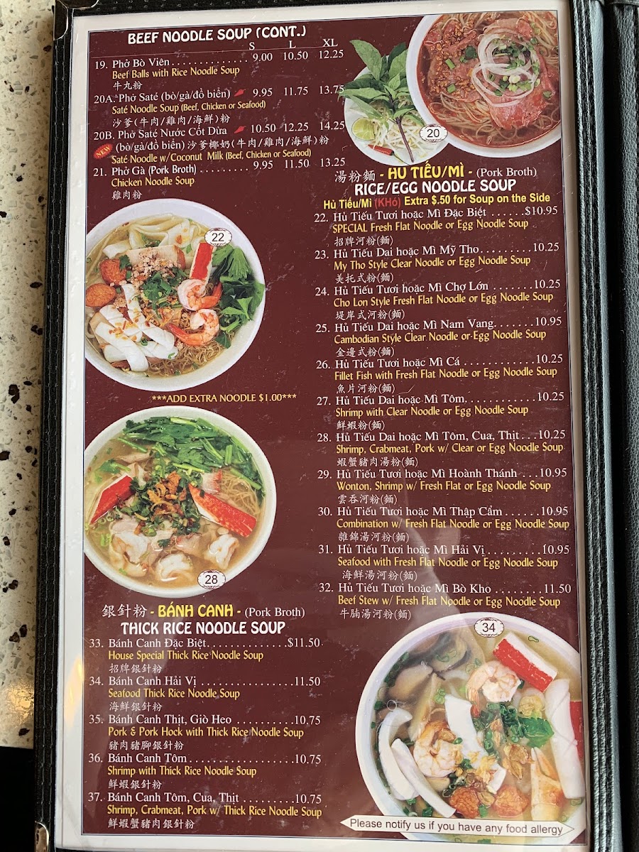 Menu Photo 4