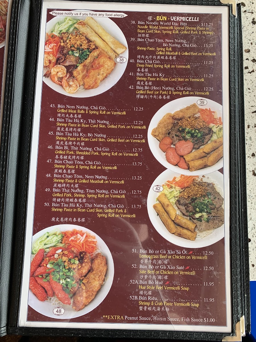 Menu Photo 6