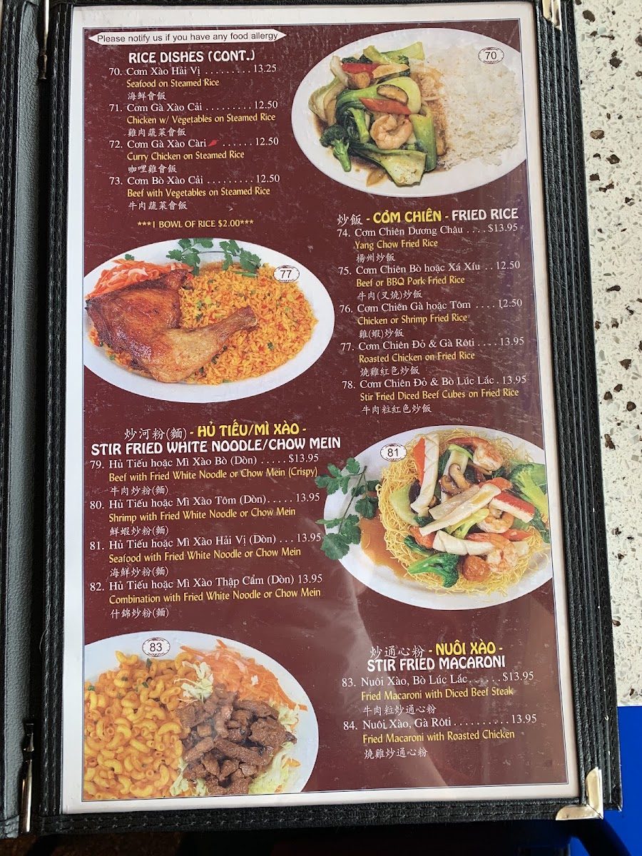 Menu Photo 7