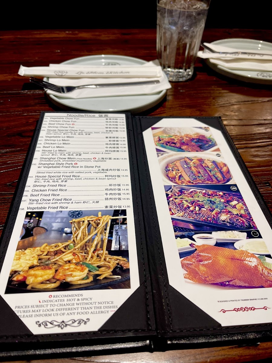Menu Photo 9