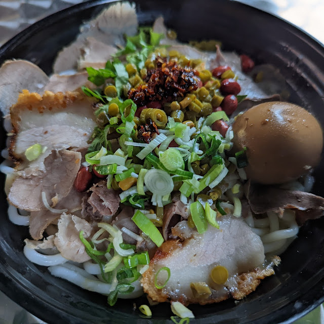 Guilin Noodles
