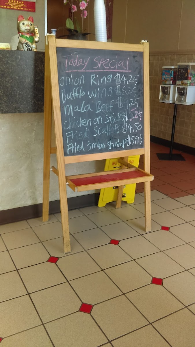 Menu Photo 0