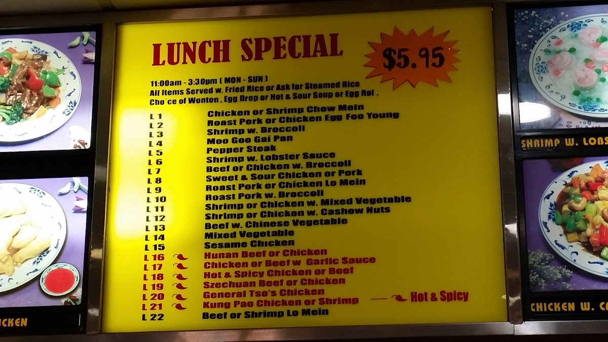 Menu Photo 2
