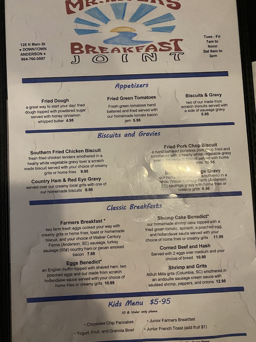 Menu Photo 0