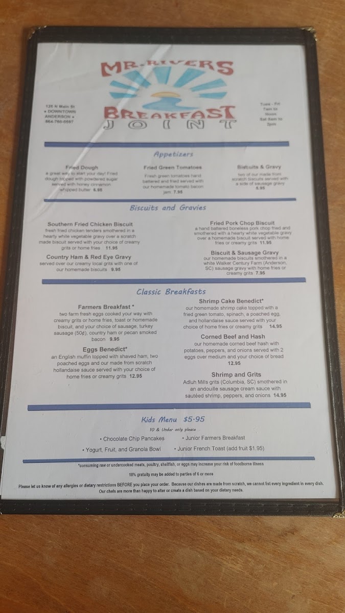 Menu Photo 3