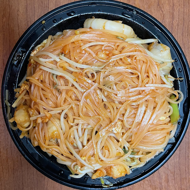Bangkok Pad Thai with Shrimp and Chicken