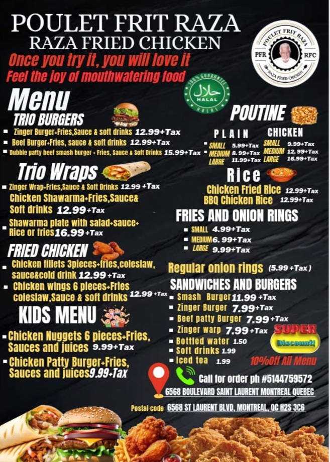 Menu Photo 2