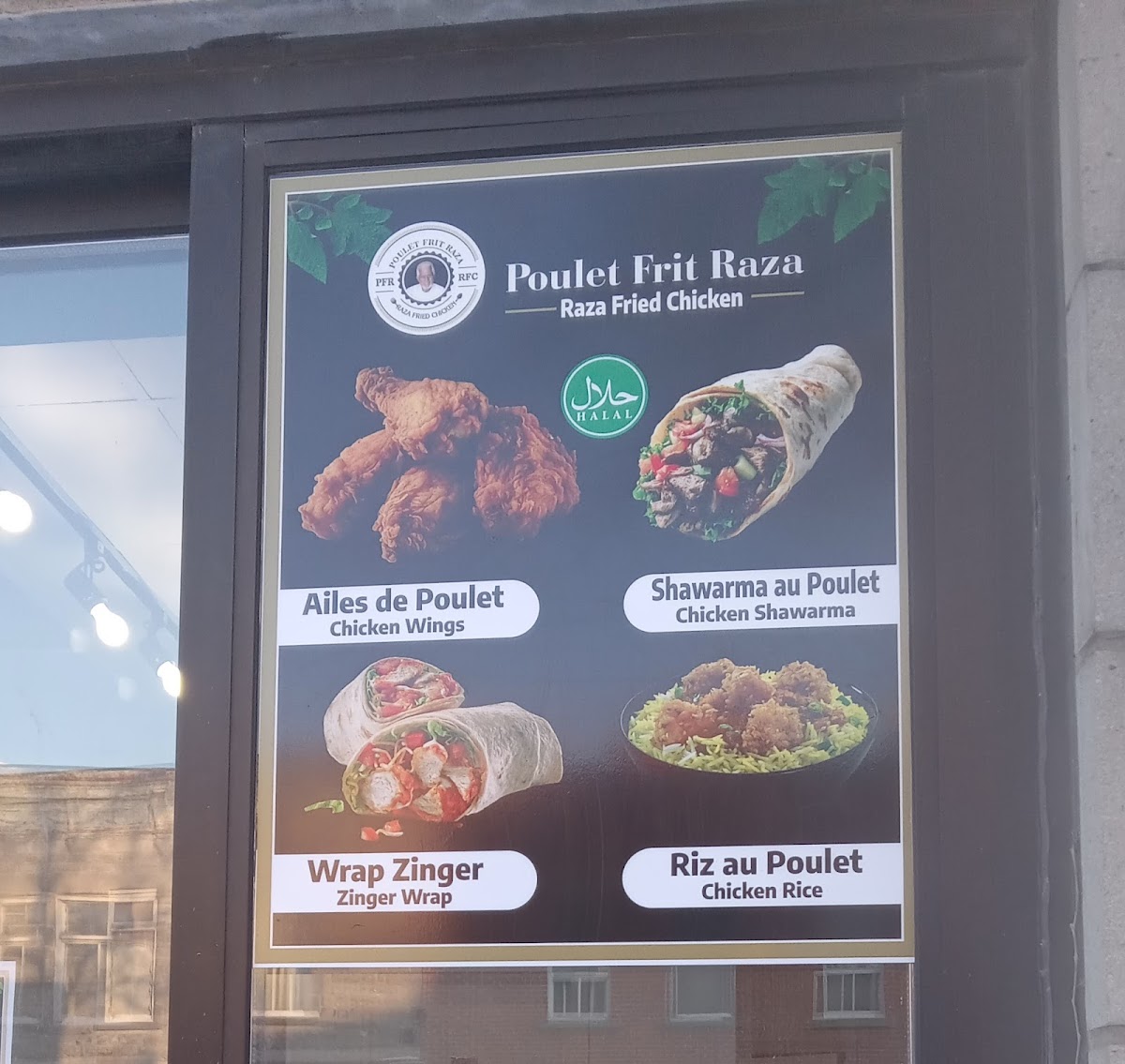 Menu Photo 7