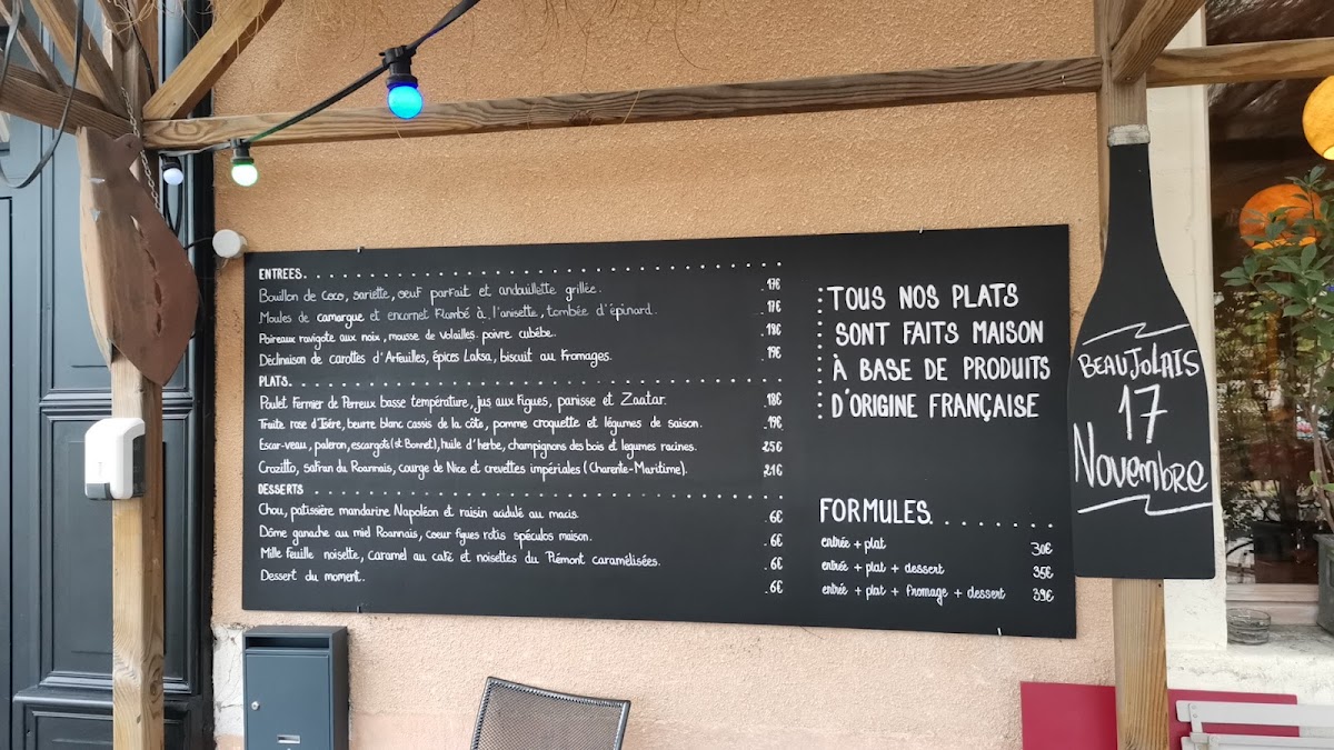 Menu Photo 3