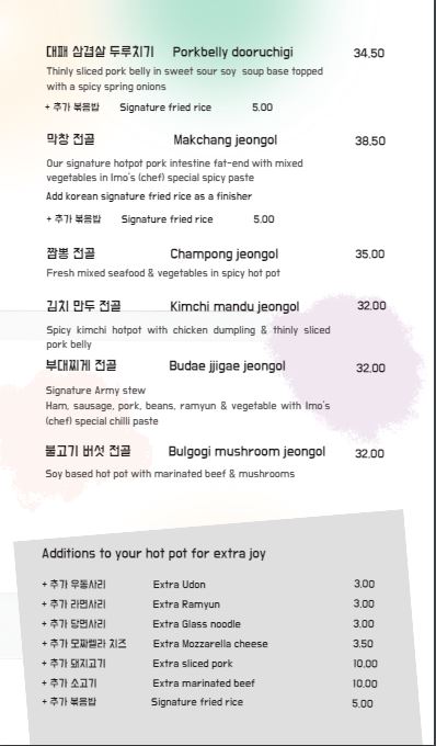 Menu Photo 4