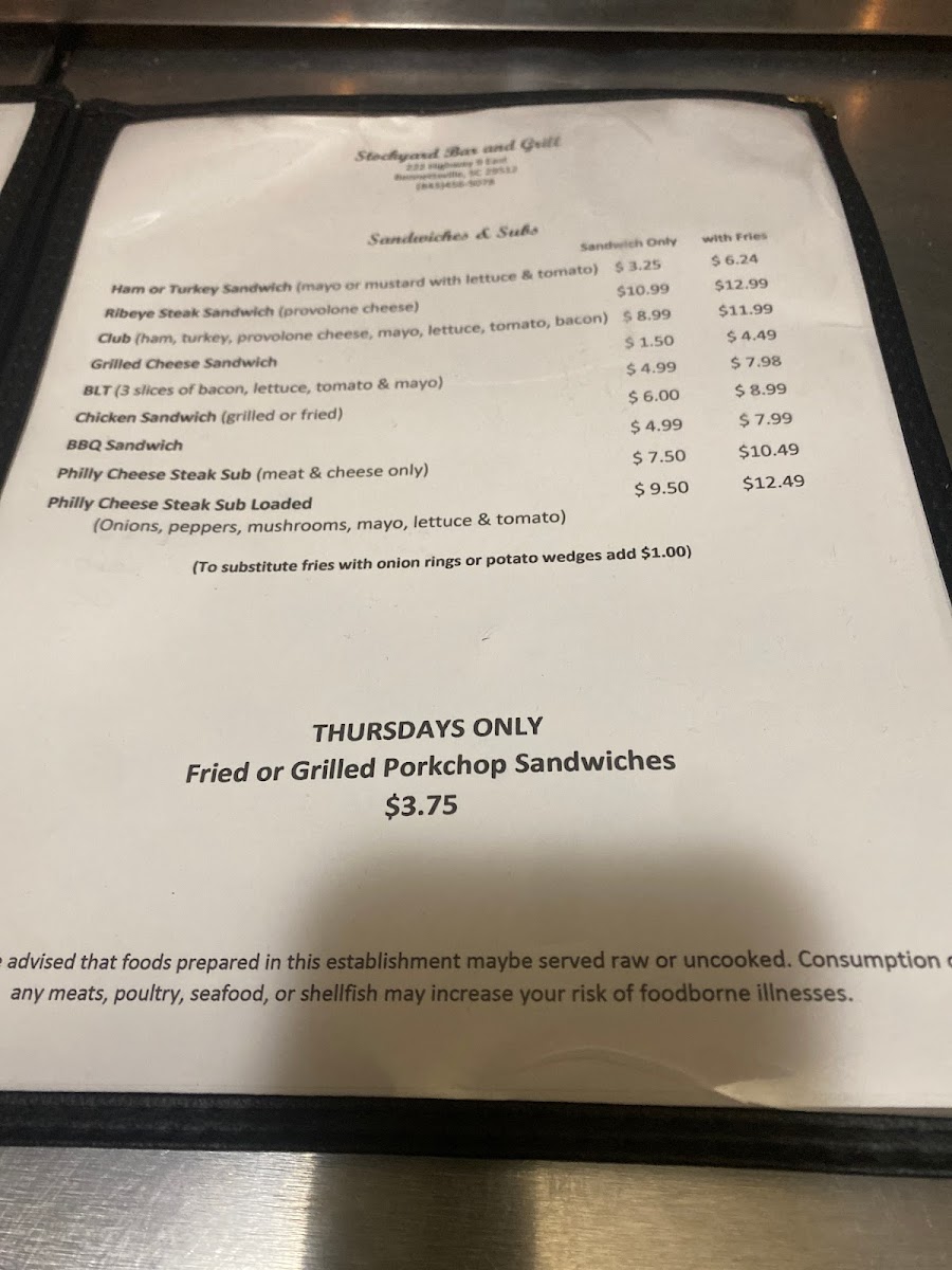 Menu Photo 3