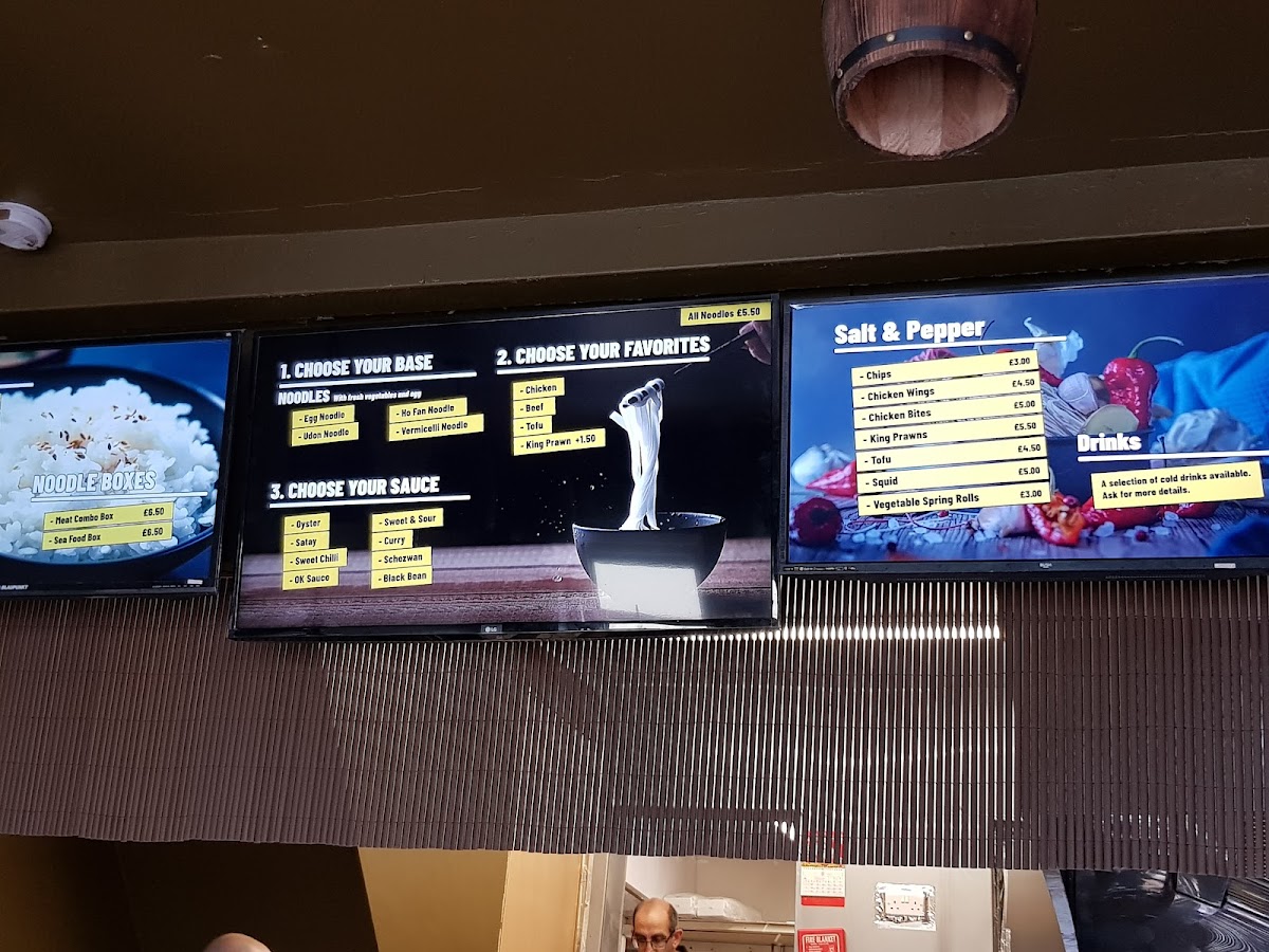 Menu Photo 9