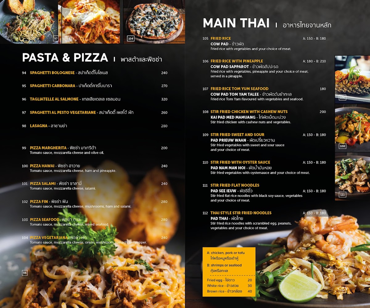Menu Photo 0