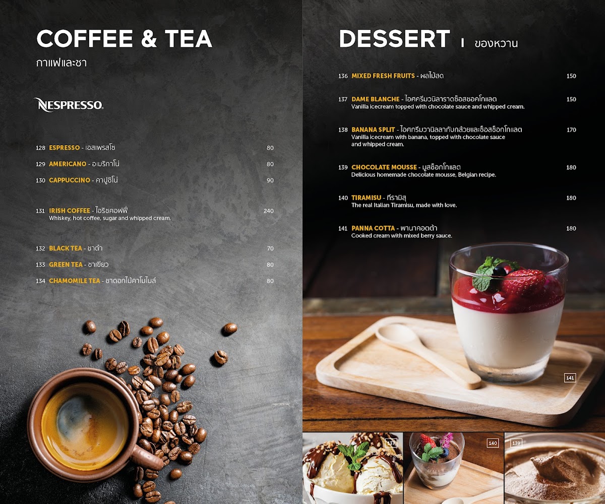 Menu Photo 9