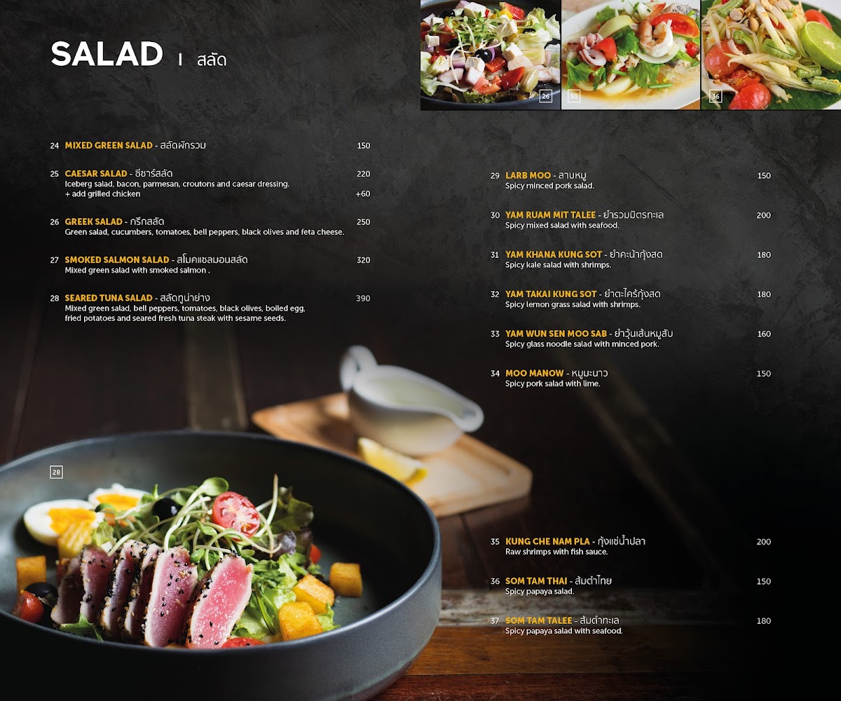 Menu Photo 6