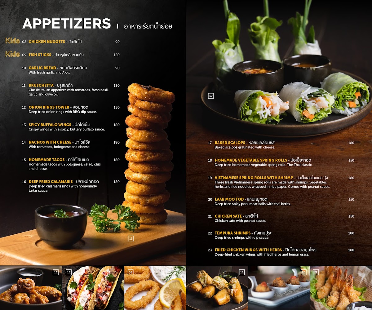 Menu Photo 7