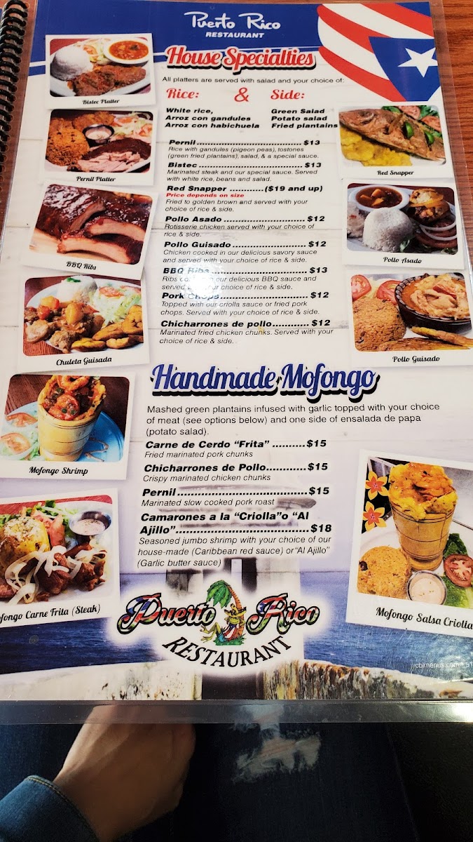Menu Photo 7