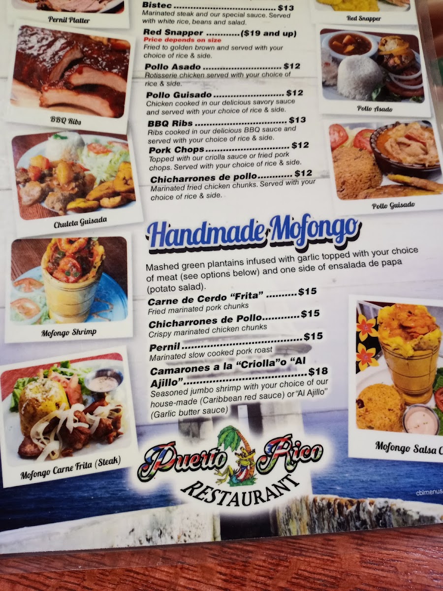 Menu Photo 8